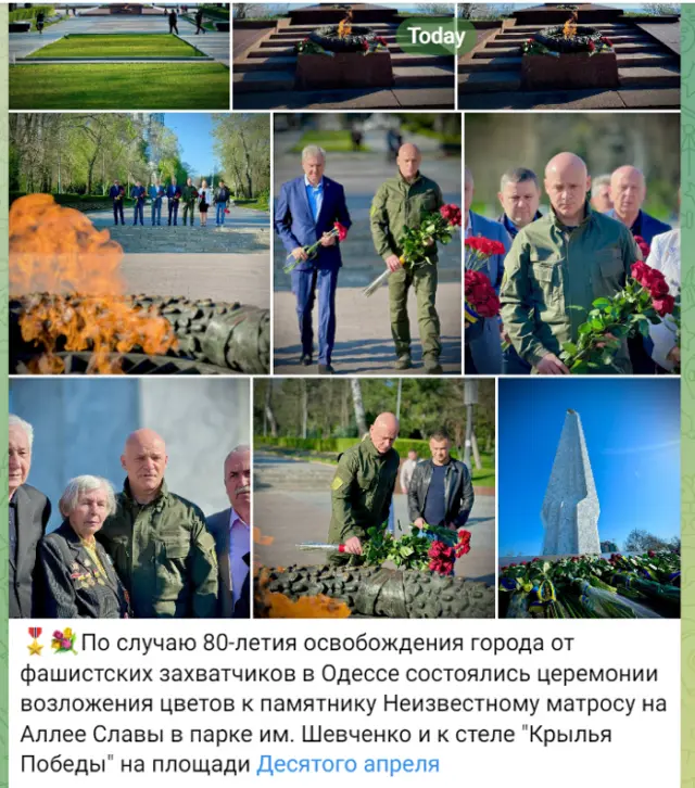 росія напала на Украіну. Війна. россия напала на Украину. Война. путин будь ты проклят!