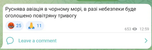 росія напала на Украіну. Війна. россия напала на Украину. Война. путин будь ты проклят!