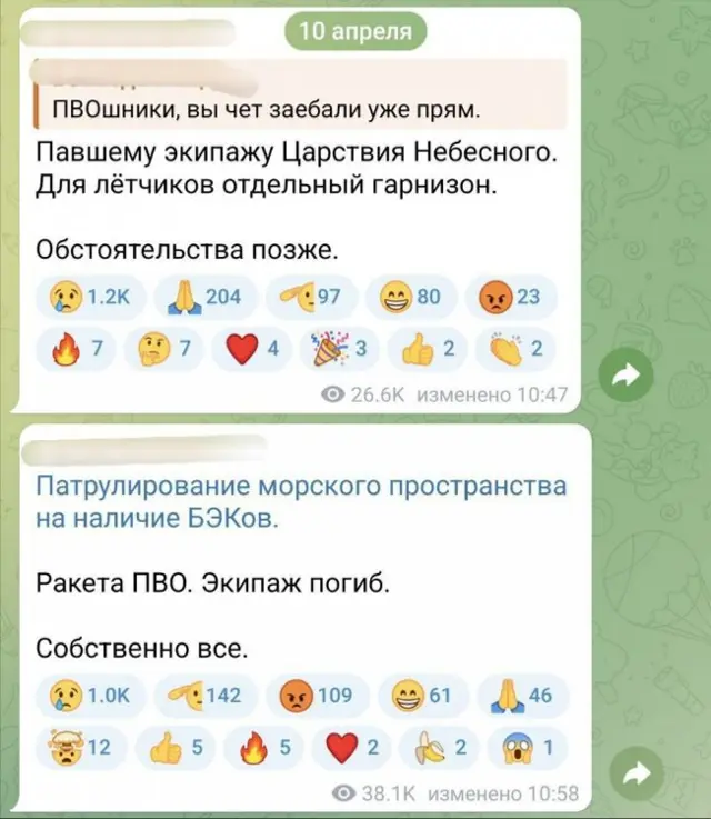 Россия напала на россию!!!