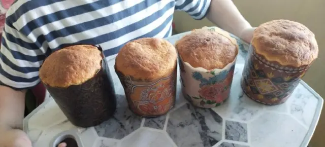 Паски заварні від  Справжньої господині