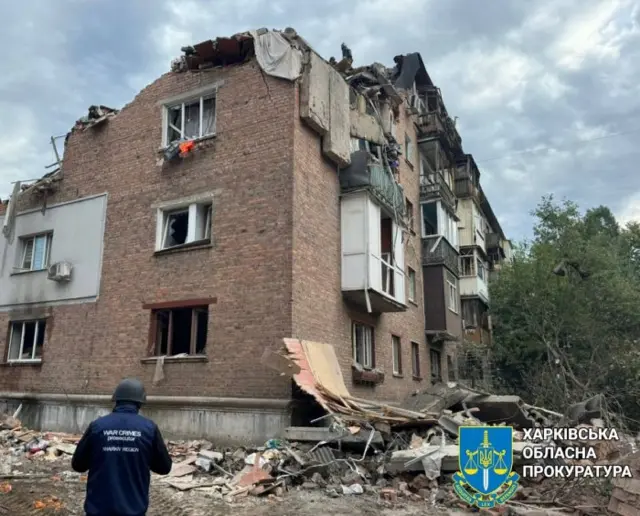 росія напала на Украіну. Війна. россия напала на Украину. Война. путин будь ты проклят!
