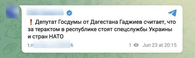Россия напала на россию!!!
