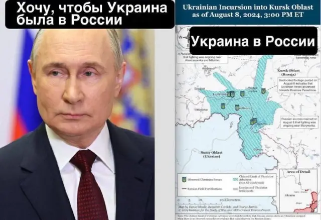 росія напала на Украіну. Війна. россия напала на Украину. Война. путин будь ты проклят!