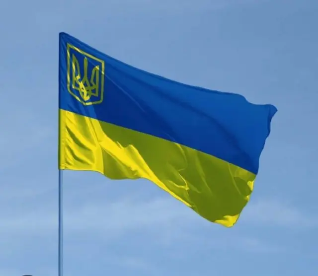 З Днем Незалежності. моя Україно!