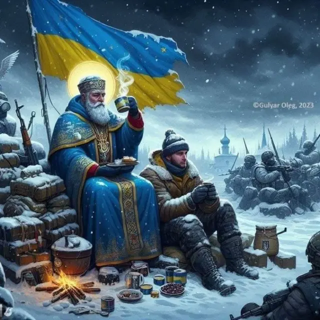 Вітаємо!