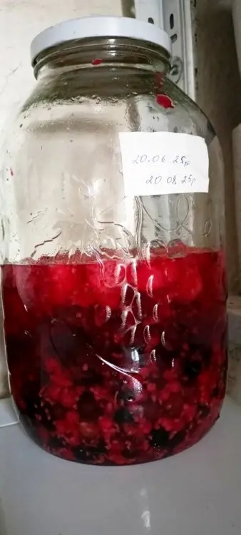 Наливочка ароматная