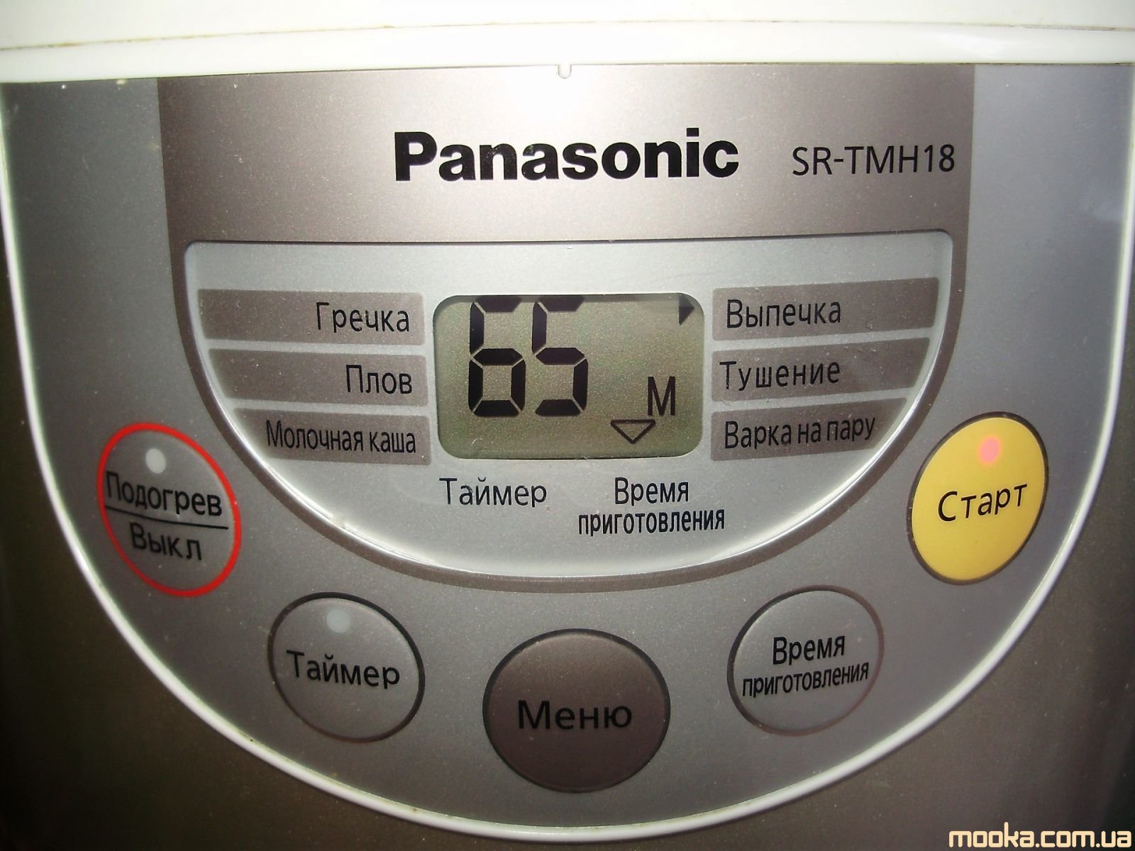 Panasonic SR-tmh181htw