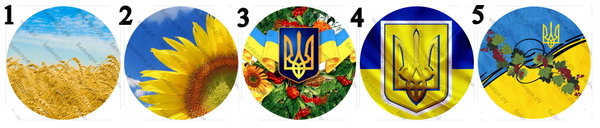 Украина1