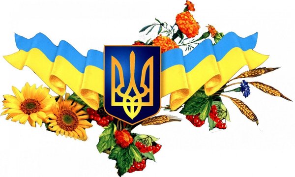 ukraine-e1378712033712