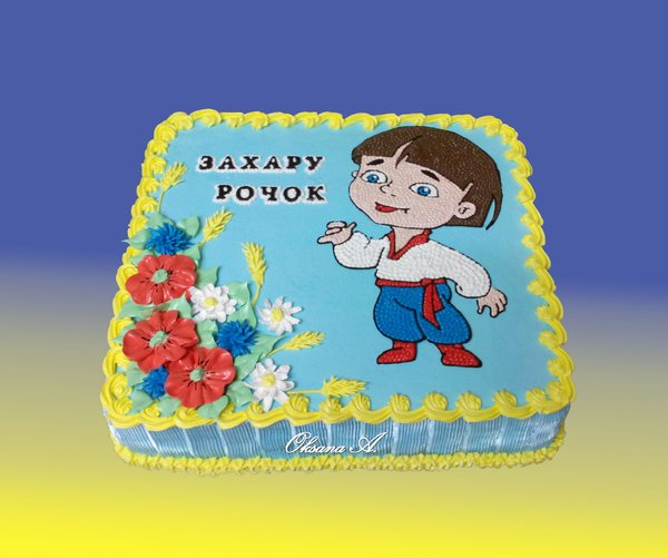 Kozachok