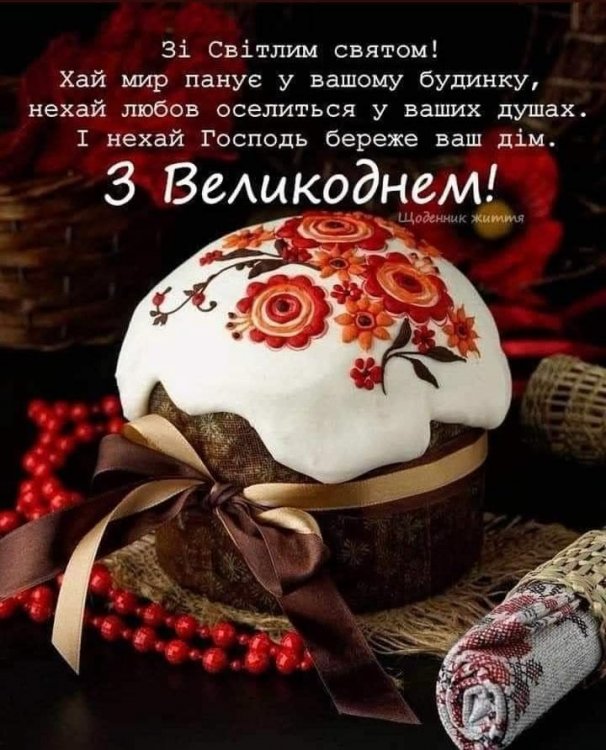 27997a539165ab17f1e6825677afcb0c.jpg
