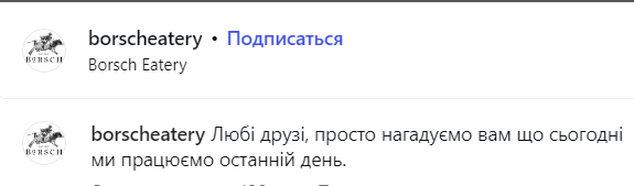 Screenshot_105.png