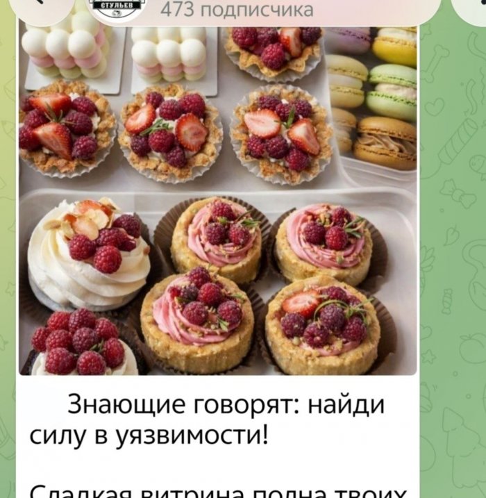 5258382556065898015.jpg